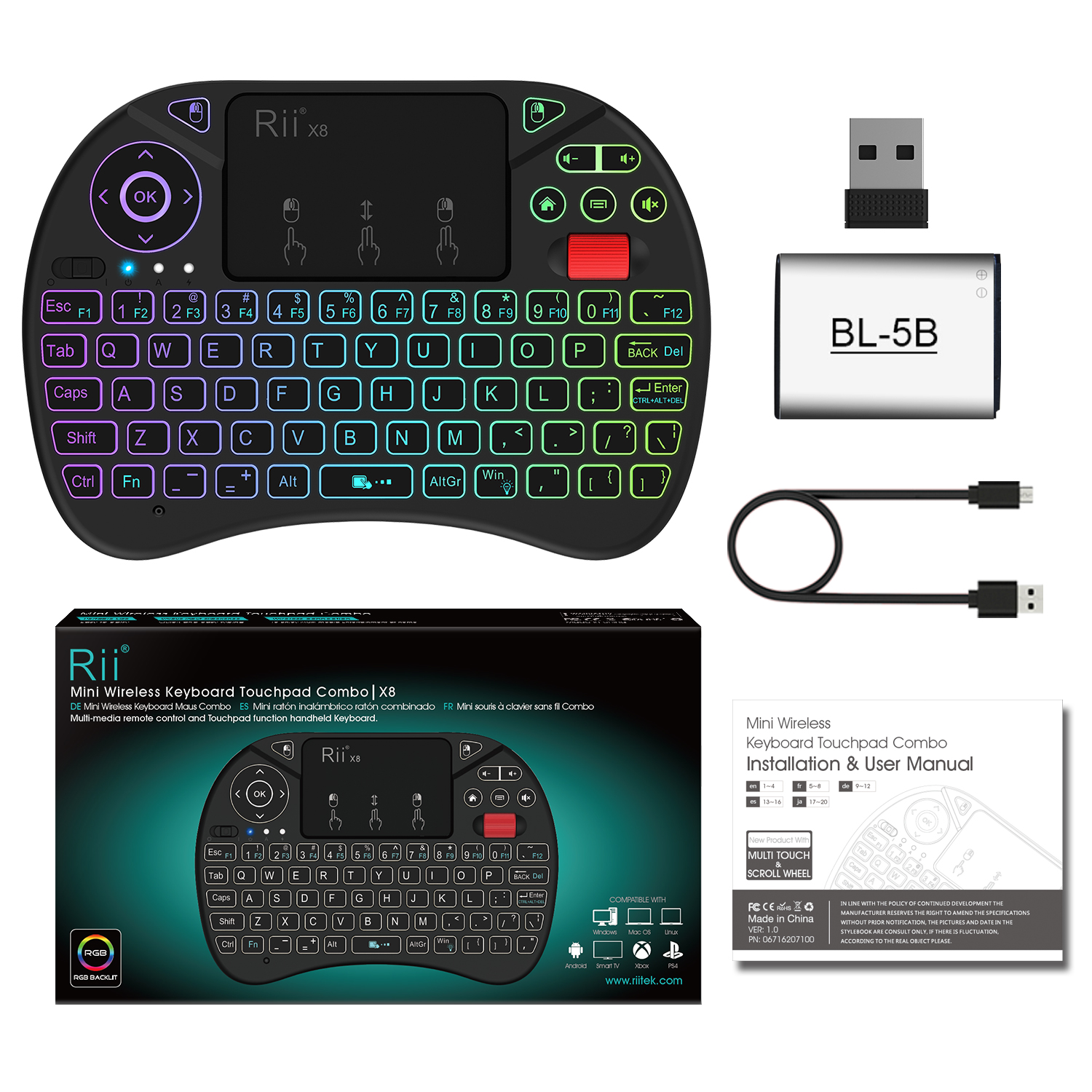 Rii Product X8- Mini Keyboard,wireless keyboard,bluetooth keyboard