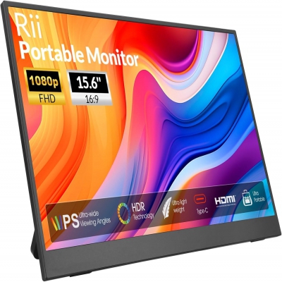 Portable Monitor RS100+
