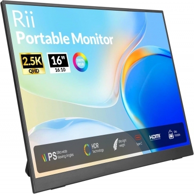 Portable Monitor RS200
